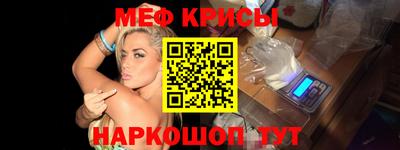 прущий лед Заволжье