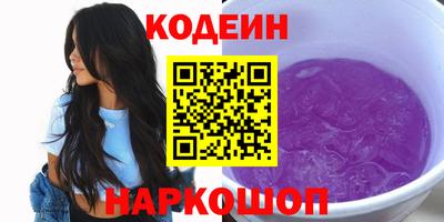 прущий лед Заволжье