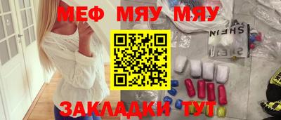 дистиллят марихуана Заводоуковск