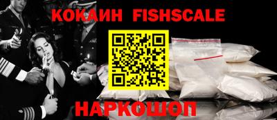 прущий лед Заволжье