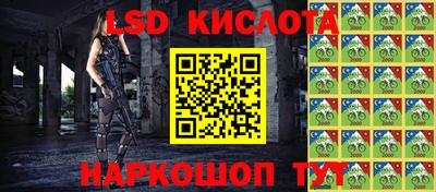 прущий лед Заволжье