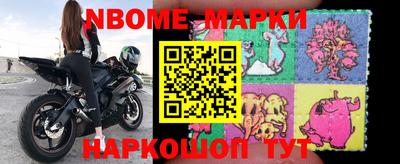 прущий лед Заволжье