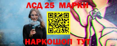 прущий лед Заволжье