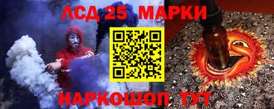 дистиллят марихуана Заводоуковск