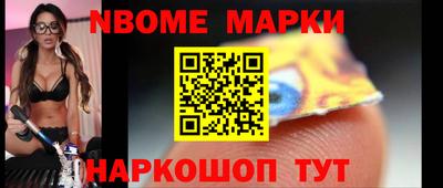 прущий лед Заволжье