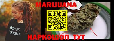 прущий лед Заволжье