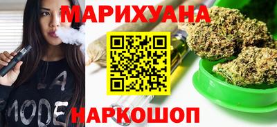 прущий лед Заволжье