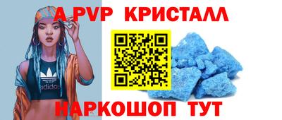 дистиллят марихуана Заводоуковск