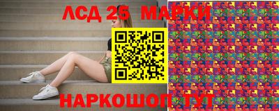 прущий лед Заволжье