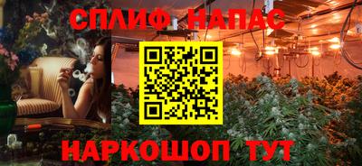 дистиллят марихуана Заводоуковск