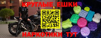 прущий лед Заволжье