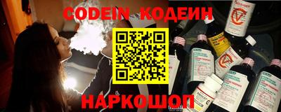 бошки Жуковский