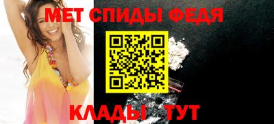 бошки Жуковский