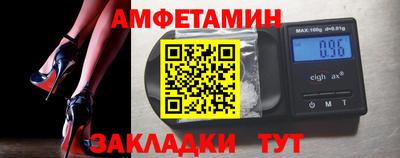 дистиллят марихуана Заводоуковск