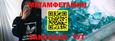 дистиллят марихуана Заводоуковск