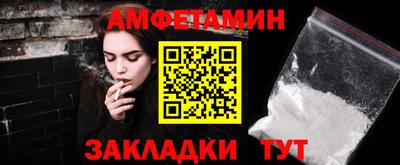 дистиллят марихуана Заводоуковск