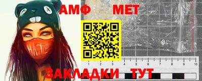 дистиллят марихуана Заводоуковск