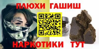 прущий лед Заволжье