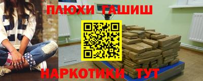 дистиллят марихуана Заводоуковск
