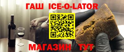 дистиллят марихуана Заводоуковск