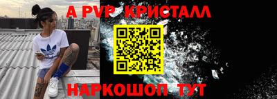 дистиллят марихуана Заводоуковск