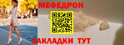 дистиллят марихуана Заводоуковск