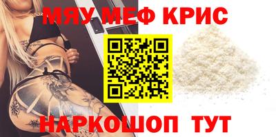дистиллят марихуана Заводоуковск