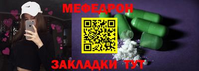 дистиллят марихуана Заводоуковск