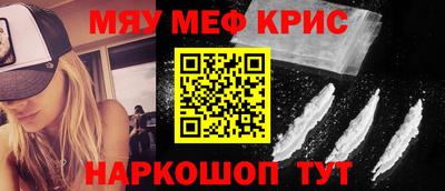 прущий лед Заволжье