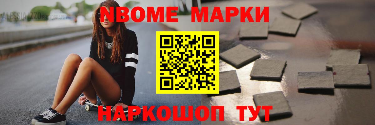 Лсд 25 экстази ecstasy  ЛСД экстази ecstasy  Вход с VPN  Кулебаки 