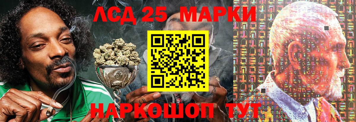 Мефедрон  ГАШИШ  Кулебаки  Наркошоп  Мефедрон   Канабис  Alpha-PVP СК   ЭКСТАЗИ  Вход с VPN  ГАШИШ 