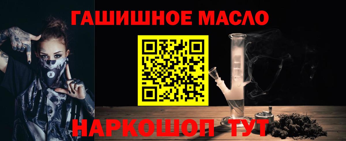 НБОМе Кулебаки